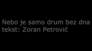 Video thumbnail of "Smak - Nebo je samo drum bez dna (Audio - text)"