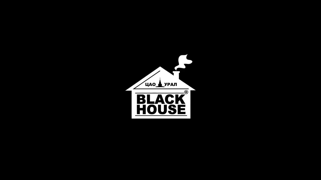 Блэк хата. Дом на черном фоне. Авы для хаусов. Black House картинки. Название хаусов.