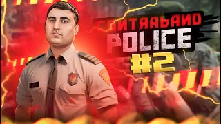 🔥Համոին ու Գագոին հետս բերելեմ  Contraband Police✅💣Contraband Police ⭕#2