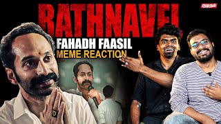 Maamannan Rathanavel Edits Reaction | Fahadh Faasil | Mari Selvaraj | Udhayanidhi Stalin