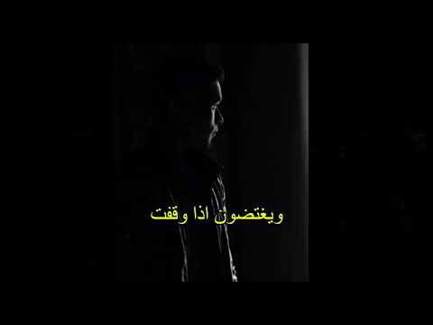 أقنعة مزيفة وقلوب سوداء أخطر أنواع الخيانة من أقرب الناس