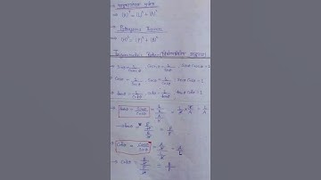Full Formula For Trigonometry #maths #12thmathobjectiveforboardexam2026 #exam #class10th #education