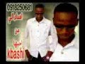Hausa sudan song4phone 20121