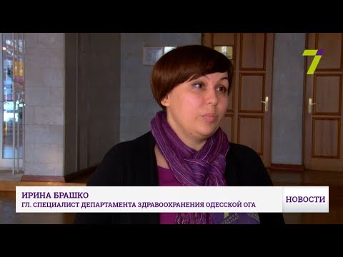 За месяц в Одессе заболели корью 371 человек