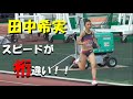 田中希実 世陸後初のレースで圧巻の走り!女子800m トワイライト・ゲームス陸上2022