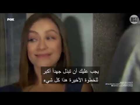 مسلسل عائله زوجي الحلقه 30 الجزء الأول مترجم
