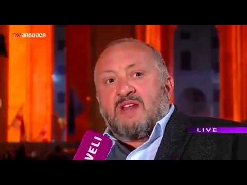გიორგი მარგველაშვილის კომენტარი  \"სირცხვილიას\" აქციაზე