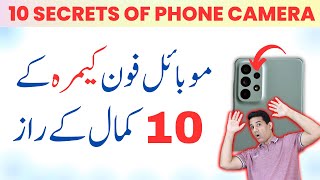 10 Hidden Camera Features on Your Phone You Need to Know in 2023 screenshot 3