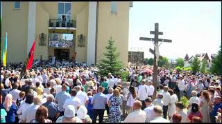 картинка: Божественна літургія у храмі святих Володимира і Ольги м. Львів-Винники