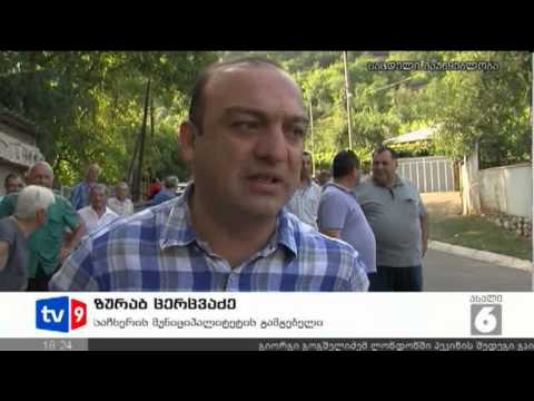 ახალი 6 | შეხვედრა ამომრჩეველთან | 12.08.12