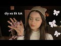 повторяю идеи и diy из tiktok / aesthetic diy🎀