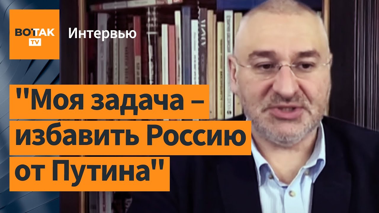 ФЕЙГИН – альтернативные выборы в России. Навальный станет кандидатом ...