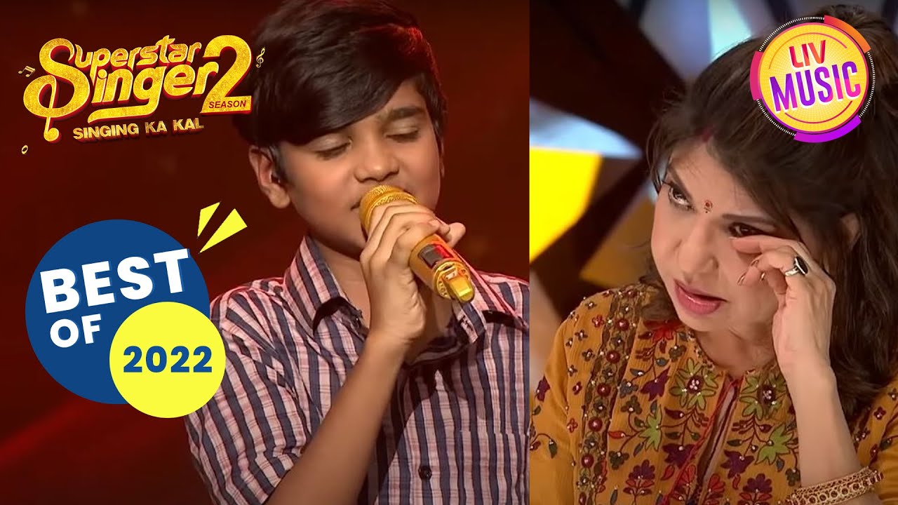Mani ने अपनी Performance से किया सबको भावुक | Superstar Singer Season 2 ...
