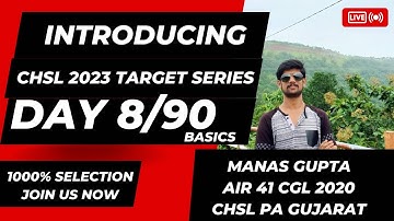 DAY 8 - 17 NOV - SSC CHSL 2023 Introducing Target Series || 10000% Selection || #sscchsl #cgl #ssc