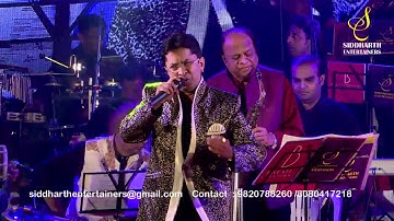 Thumbnail of MERE DIL NE TADAP KE | ALOK KATDARE | KISHORE KUMAR | RAJESH KHANNA | SIDDHARTH ENTERTAINERS