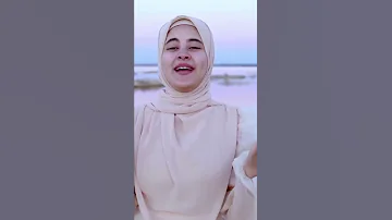 يا نبينا نظره بصوت جميل زينب محمد 