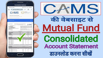 CAMS ki website se Mutual Fund Account Statement kaise download kare | MF Statement From camsonline