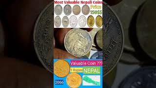 Nepal Coin To Rupees Years 2066