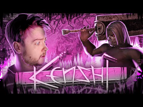 Видео: МЕЧ ГАТСА ИЗ БЕРСЕРКА и ПЕРВЫЙ КОНТРАКТ ЗА ГОЛОВУ! — Kenshi Genesis #3