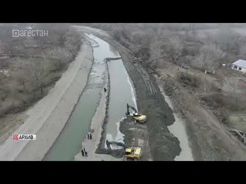 Минсельхозпрод Дагестана объявляет о начале отбора проектов по мелиорации земель
