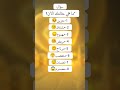 ماهي حالتك الأن ؟