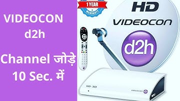 Videocon D2h Me Ak Misscall Se Channel Jhode 🔥🔥🔥🔥🔥