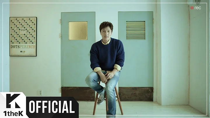 [MV] KIM DONG WAN () _ DU DU DU