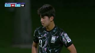 Korea Republic vs Mexico Highlights | U17 World Cup 2025