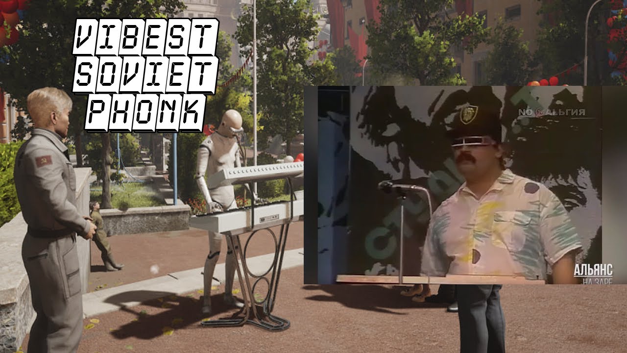 Atomic heart перчатка. атомик харт близняшки арт. Atomic heart бабка. атомик харт на заре. Atomic heart ps4.