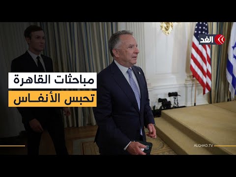 كوشنر وترمب يضغطان ونتنياهو يراوغ فهل تؤول مفاوضات شرم الشيخ إلى صفقة سلام أو انفجار جديد