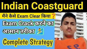 How to Crack Indian Coast Guard Exam in First Attempt🔥Coast Guard DB GD Exam Strategy By Anand Sir🌹