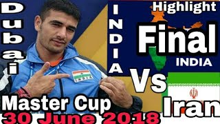 India vs Iran kabaddi final 2018