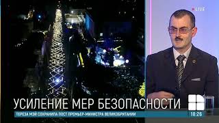 Передача &quot;День за днем&quot; Publica TV эфир от 13.12.18