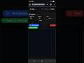 MOBILE-3: How to run a backtest or stream
