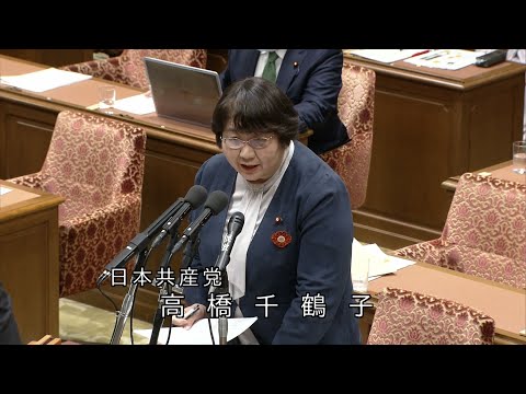 「歳出改革」で浮いた財源 軍事に回すため 少子化対策に使えぬ 2024.3.13