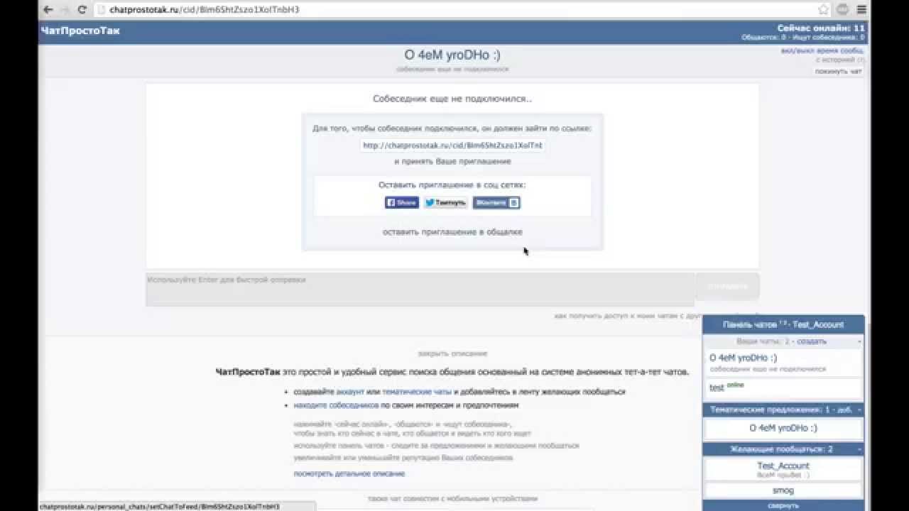 Сервис поиска авто
