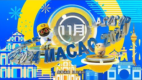 November brings excitement to Macao!