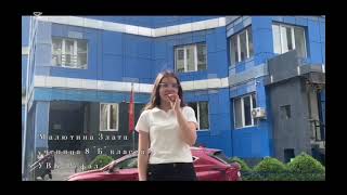 "Аалы Токомбаев: голос народа, живущий в веках"