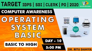 IBPS | SBI | CLERK | PO | COMPUTER AWARENESS | OPERATING SYSTEM BASIC  | BASIC TO HIGH | DAY - 10 screenshot 5