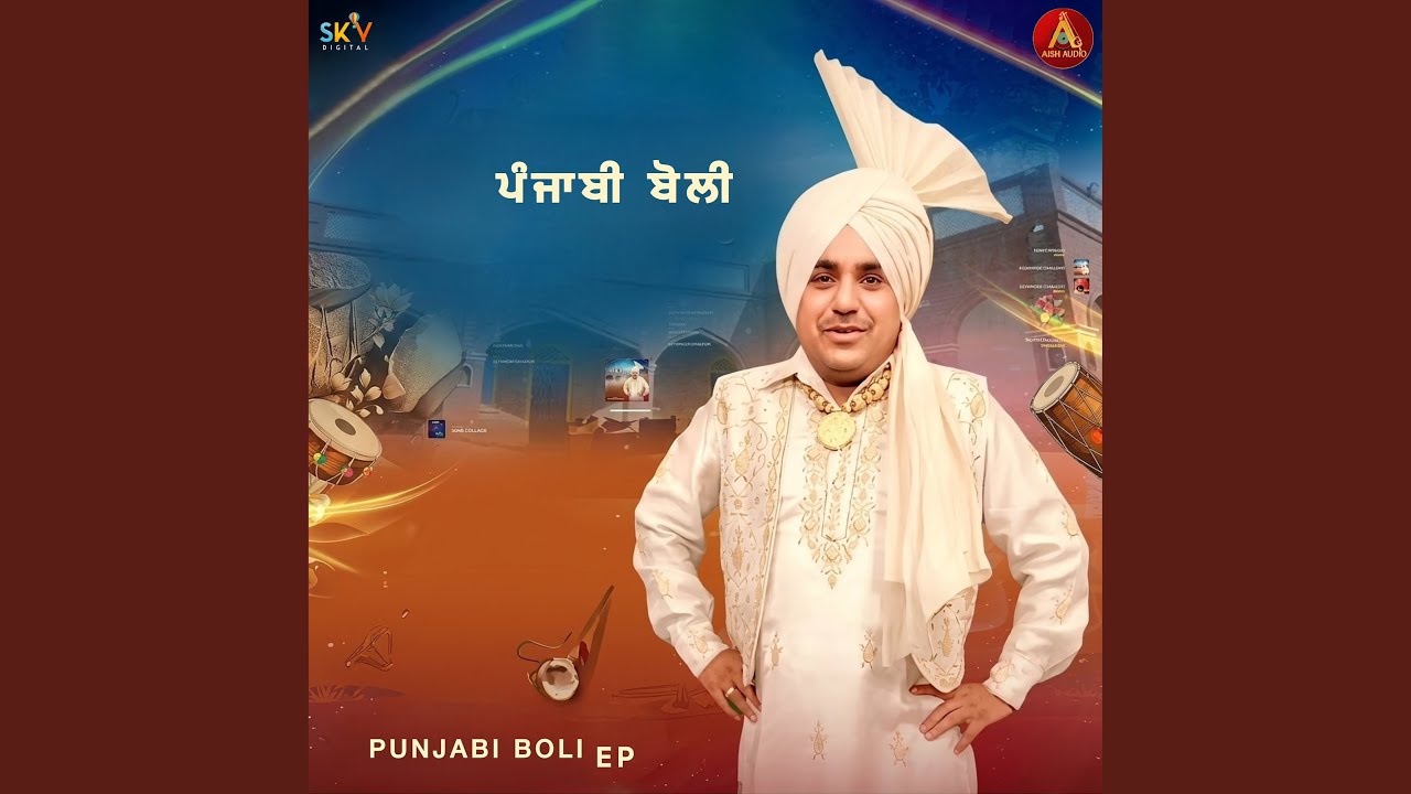 Watch Kamm on YouTube Watch Kamm on YouTube