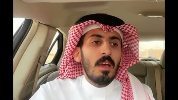 تلاوات عبدالعزيز الغويري …متوفي رحمة الله عليه💔🙏🏼