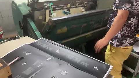 Die Cutting Workflow | Packaging and Printing