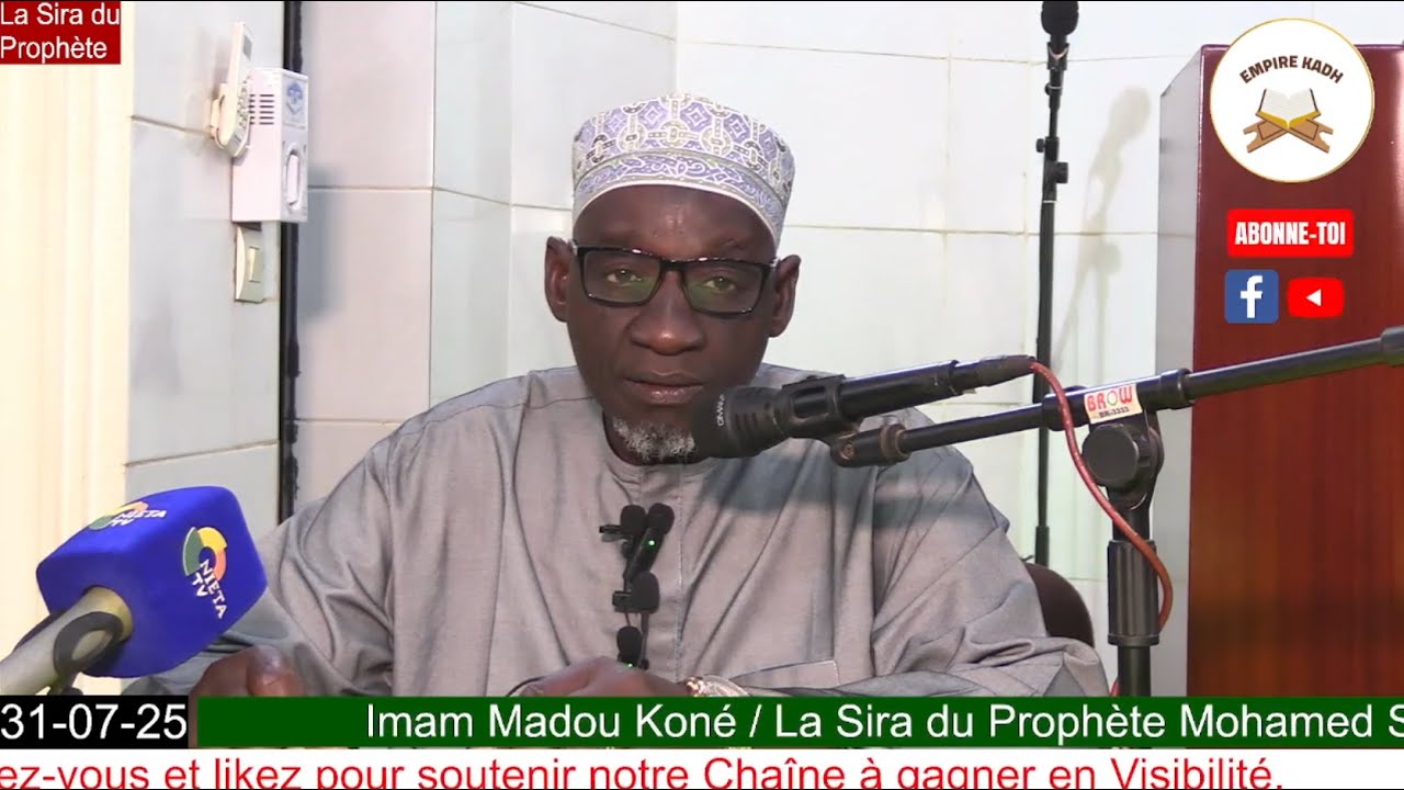 Imam Madou Koné la Sira du Prophète Mohamed SAW le rappel profite au croyant (15)