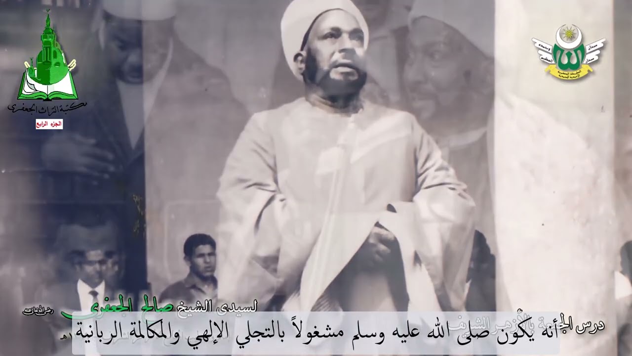 فضل زيارة قبر النبي وحقيقة حياته بعد الممات رؤية صوفية