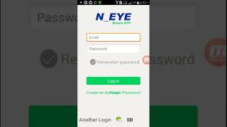 N-eye screenshot 1