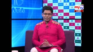 mytv My Health আঘাত জনিত স্বাস্থ্য সমস্যা । পর্বঃ ২৫১