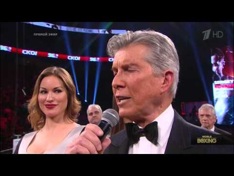 Сергей Ковалев vs Жан Паскаль 30 01 16 HDTV 1080i
