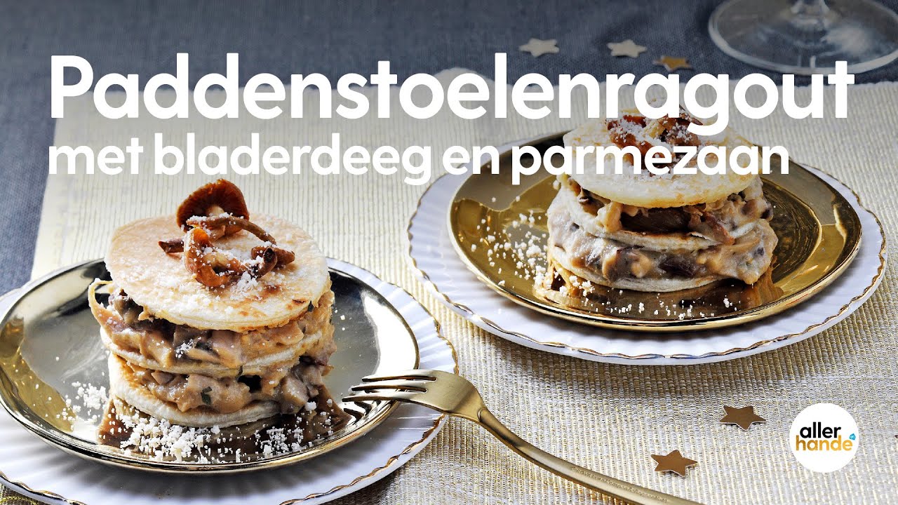 Paddenstoelenragout met bladerdeeg en parmezaan | Kerstrecepten | Allerhande