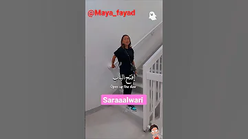 بصوت سارة اغنية رعب Maya Sara Alwari 