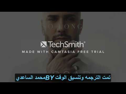 TÉLÉCHARGER SO LONG MASSARI